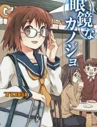 MEGANE NA KANOJO THUMBNAIL